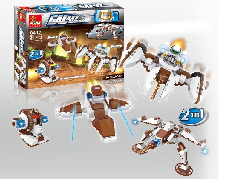 BUILDING BLOCK 203PCS - HP1084800