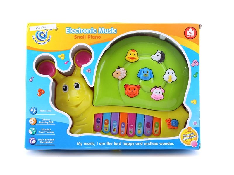 CARTOON ORGAN - HP1084832