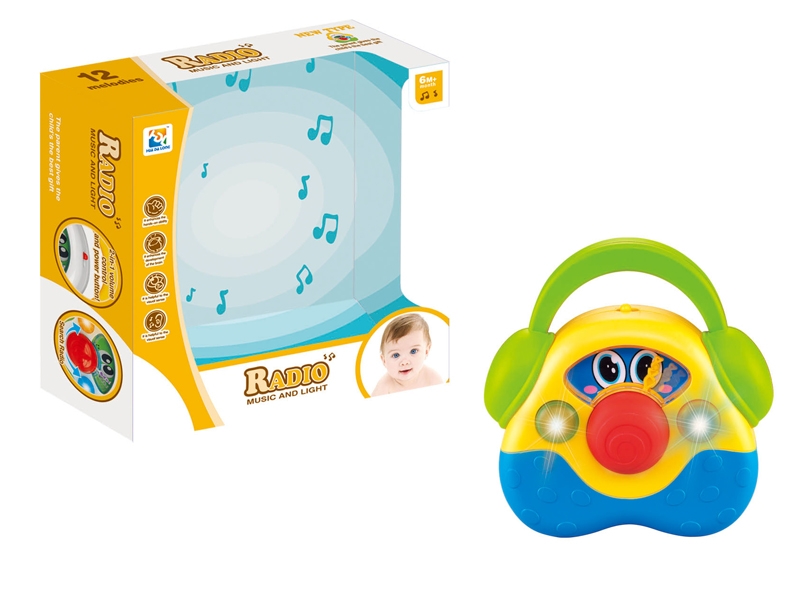 BABY RADIO - HP1084889