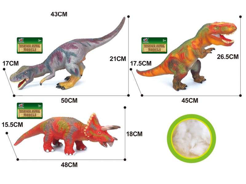 COTTON BODY DINOSAUR W/IC - HP1084909
