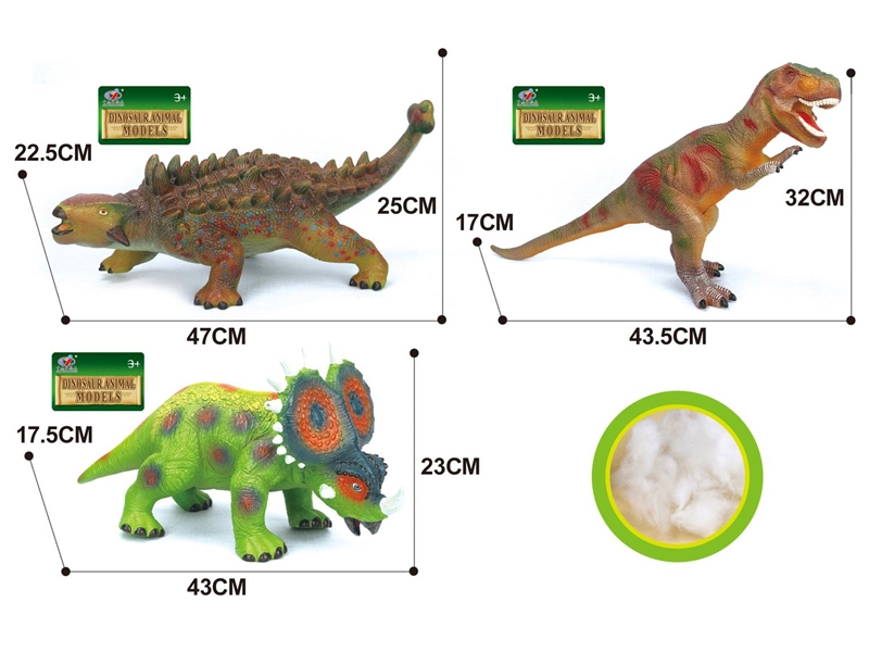 COTTON BODY DINOSAUR W/IC - HP1084910
