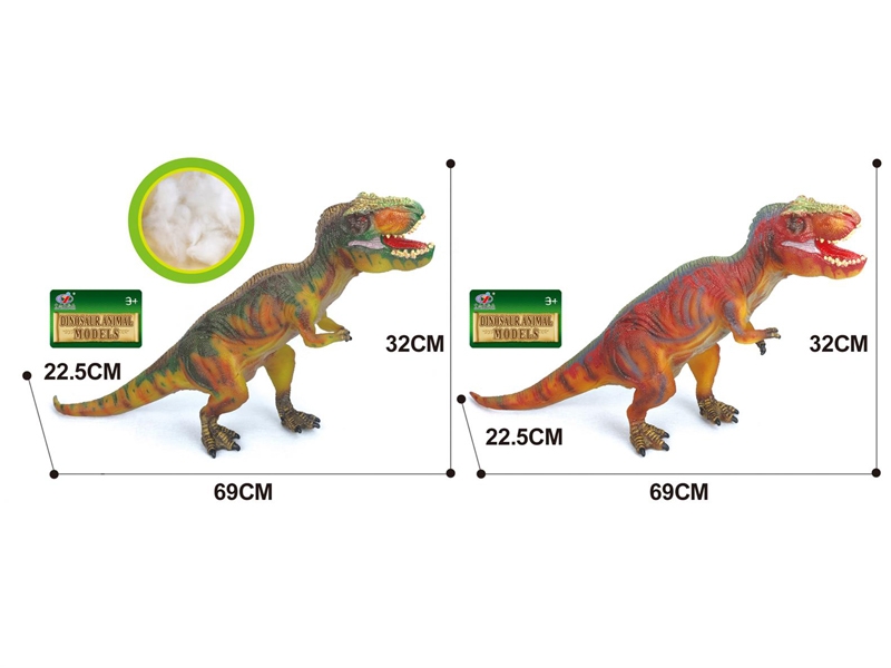 COTTON BODY DINOSAUR W/IC - HP1084911
