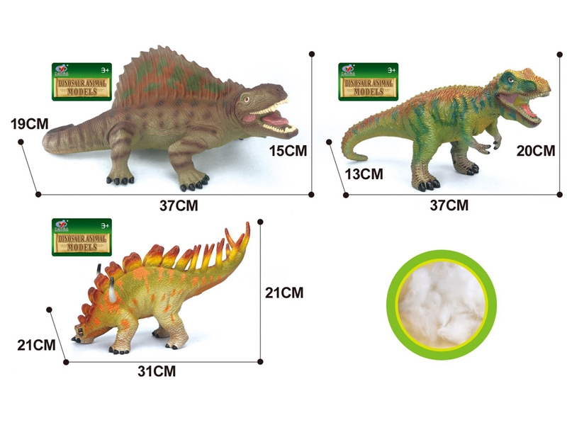 COTTON BODY DINOSAUR W/IC - HP1084912