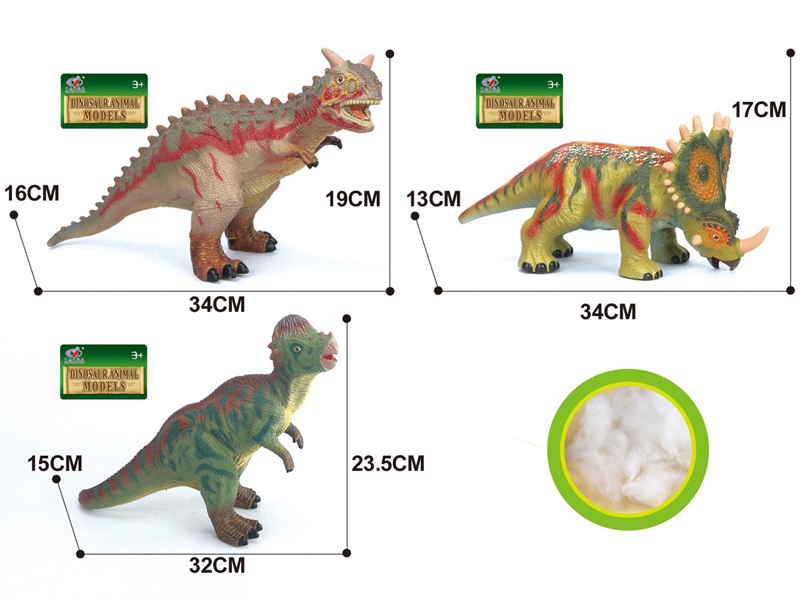 COTTON BODY DINOSAUR W/IC - HP1084913