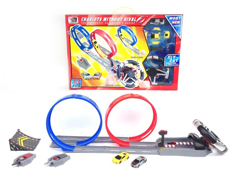 ASSEMBLY PRESS AND GO RAILWAY TRACK W/MUSIC & WHEEL - HP1084930