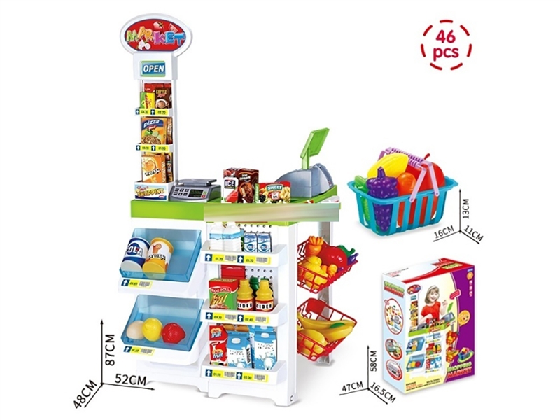 SUPERMARKET SET - HP1085024