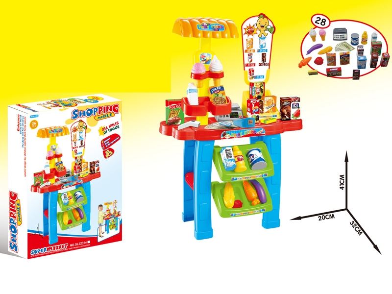 SUPERMARKET SET - HP1085028