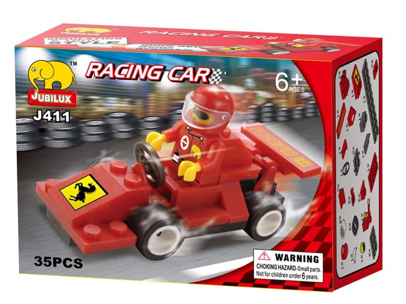 BUILDING BLOCK 43PCS - HP1085144