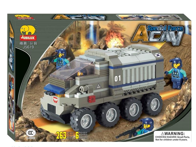 BUILDING BLOCK MILITARY SET 299PCS - HP1085157
