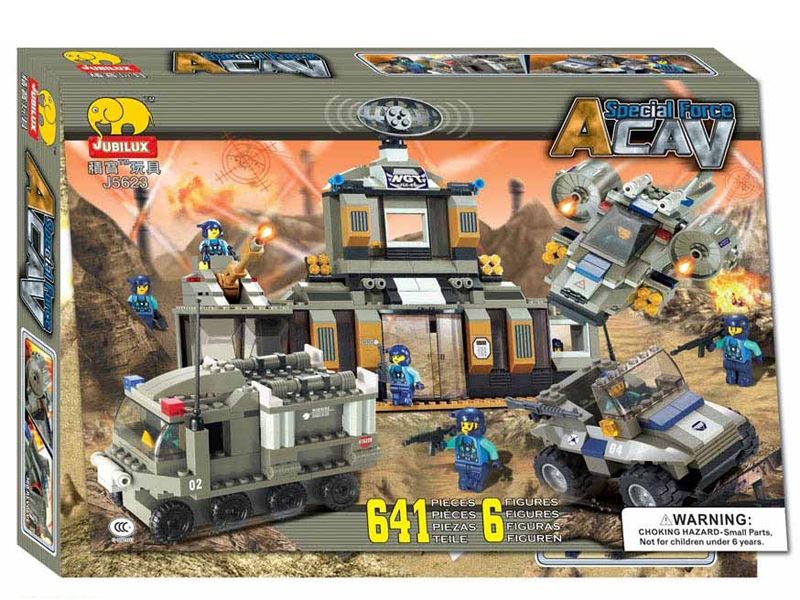BUILDING BLOCK MILITARY SET 731PCS - HP1085161