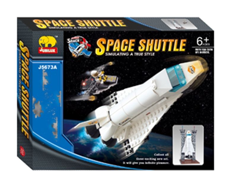 BUILDING BLOCK 220PCS - HP1085208