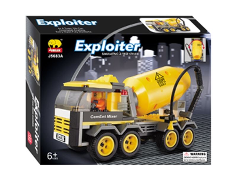 BUILDING BLOCK 204PCS - HP1085217