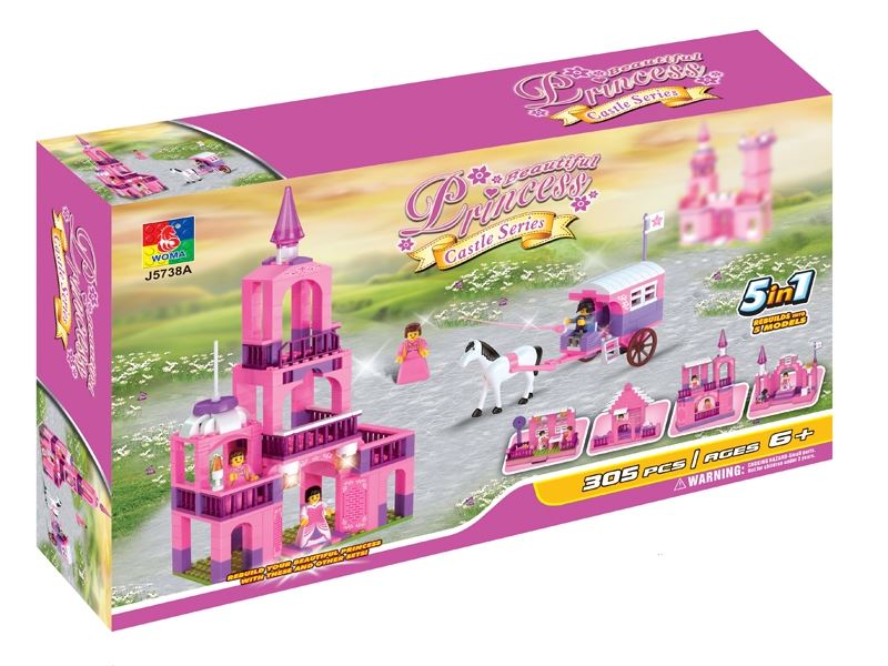 BUILDING BLOCK 333PCS - HP1085243