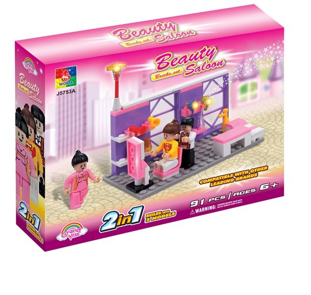 BUILDING BLOCK 111PCS - HP1085254