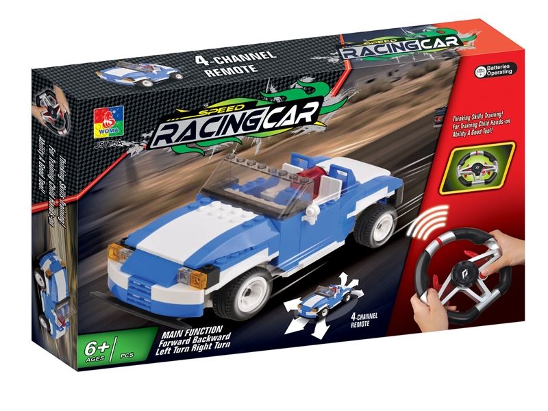 BUILDING BLOCK 121PCS - HP1085268