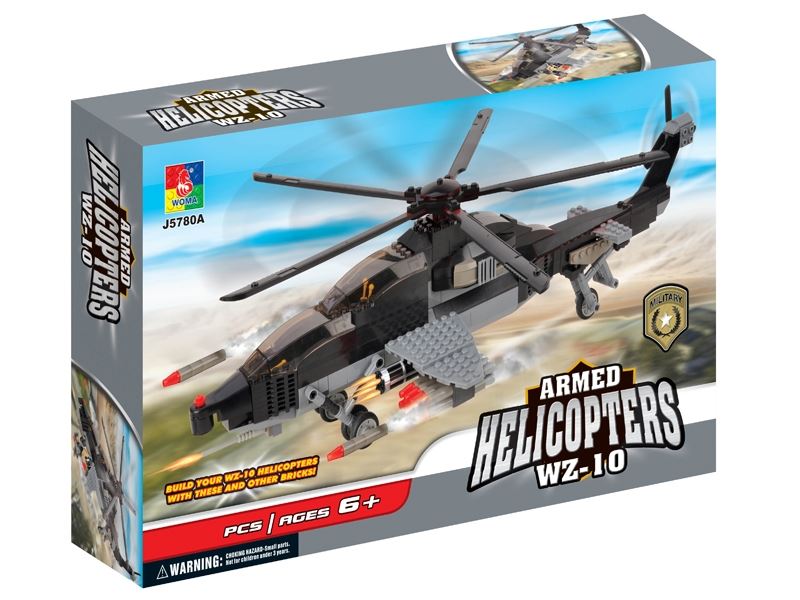 BUILDING BLOCK 461PCS - HP1085269