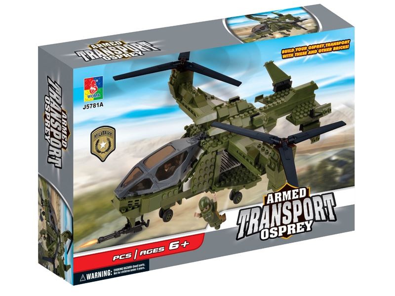 BUILDING BLOCK 492PCS - HP1085270