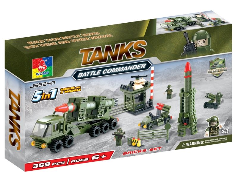 BUILDING BLOCK 359PCS - HP1085281