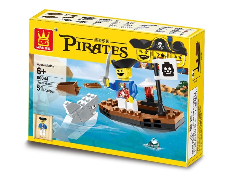 BUILDING BLOCK 61PCS - HP1085330