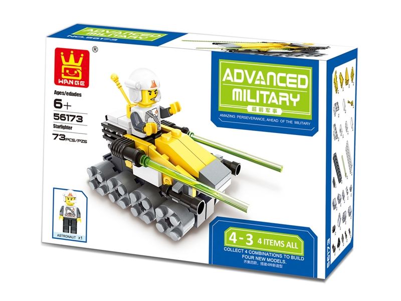 BUILDING BLOCK 73PCS - HP1085341