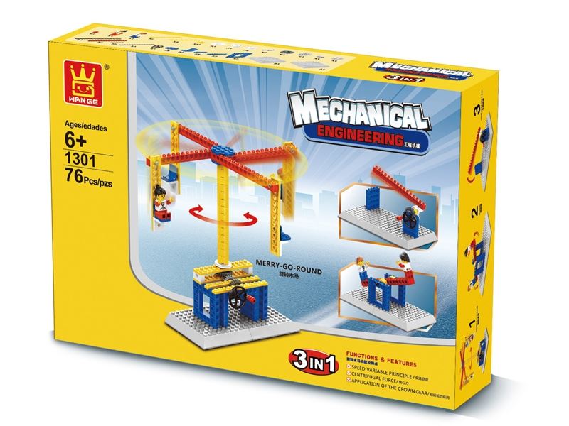 BUILDING BLOCK - HP1085362