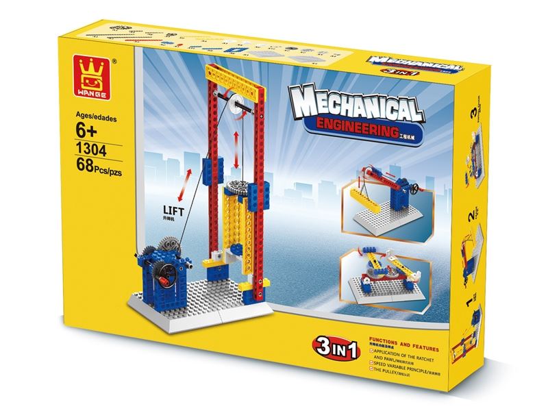 BUILDING BLOCK - HP1085365