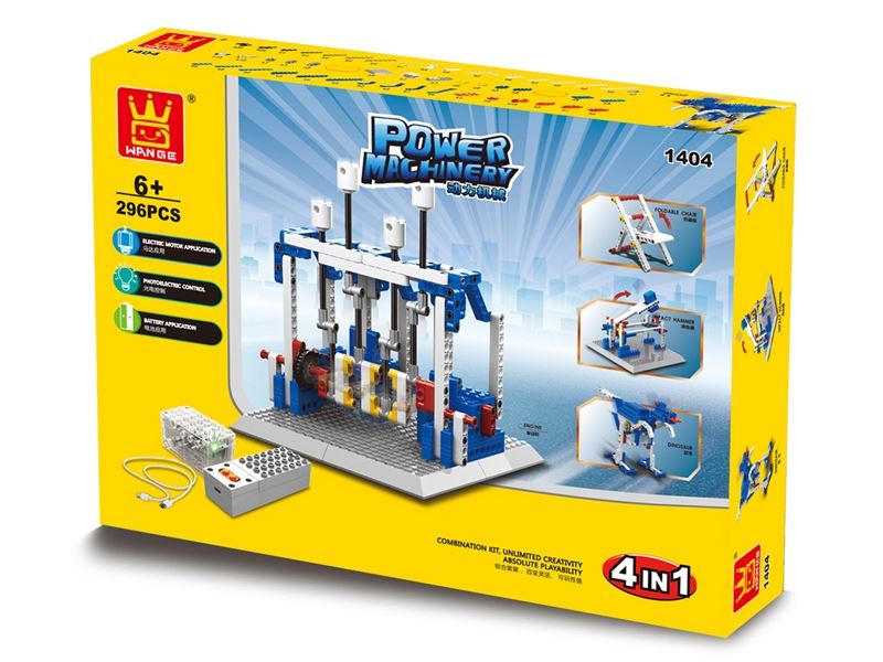 BUILDING BLOCK 296PCS - HP1085369