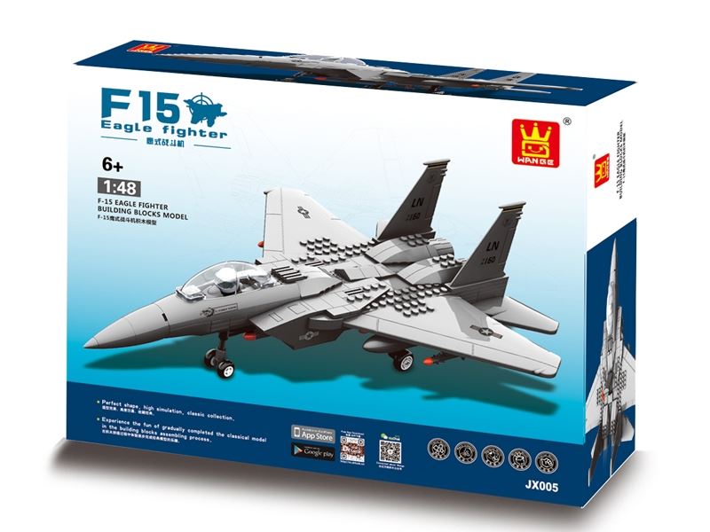 BUILDING BLOCK 270PCS - HP1085370