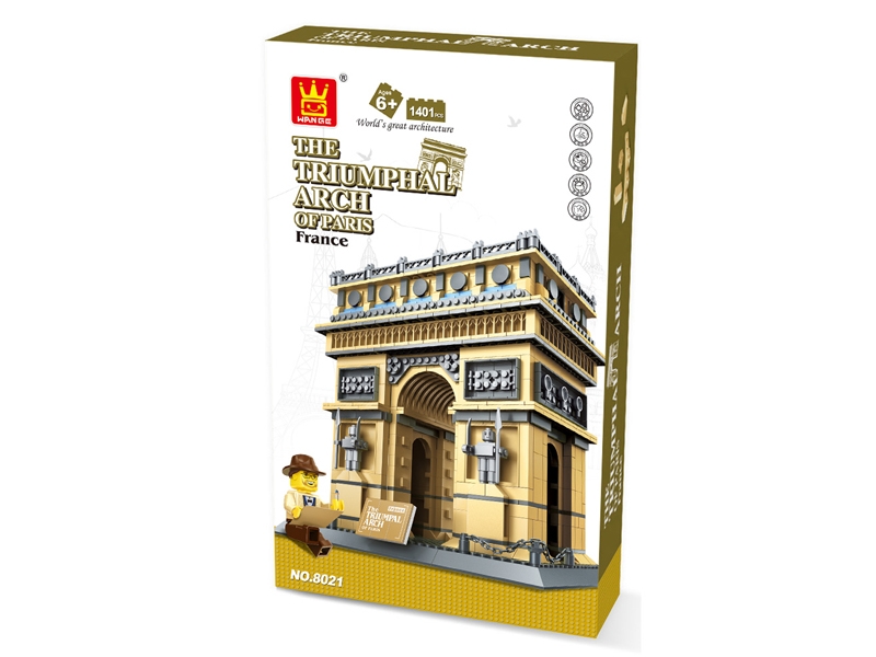 BUILDING BLOCK 1401PCS - HP1085372