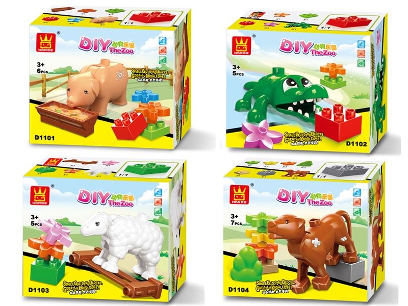 ANIMALS BLOCK - HP1085379