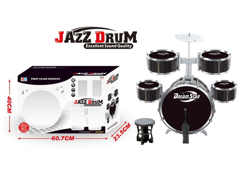 JAZZ DRUM SET W/CHAIR - HP1085758