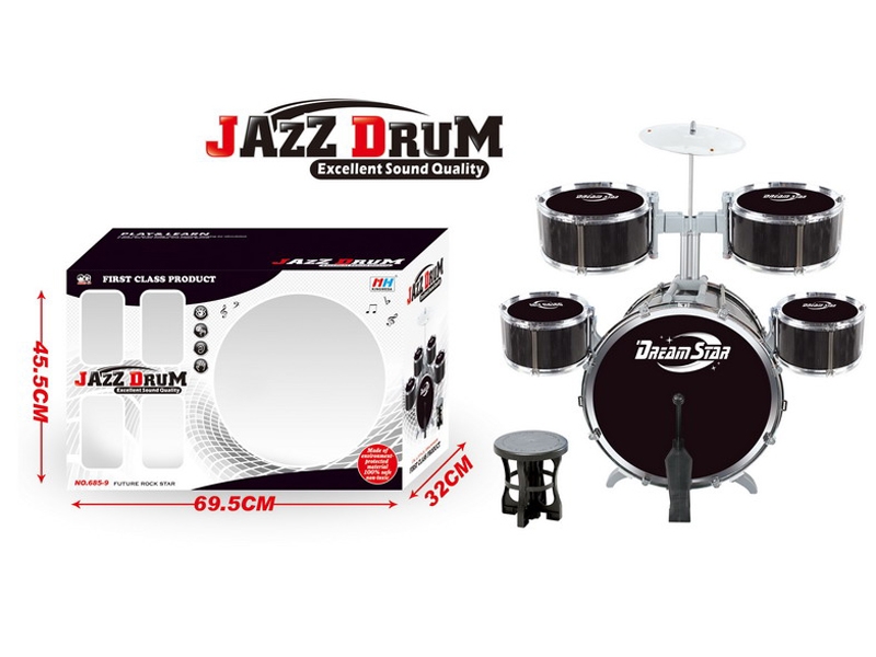 JAZZ DRUM SET W/CHAIR - HP1085759