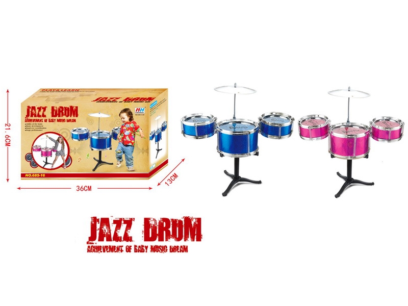 JAZZ DRUM SET - HP1085763
