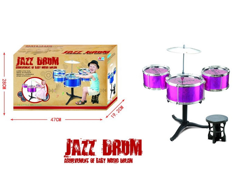 JAZZ DRUM SET W/CHAIR - HP1085767