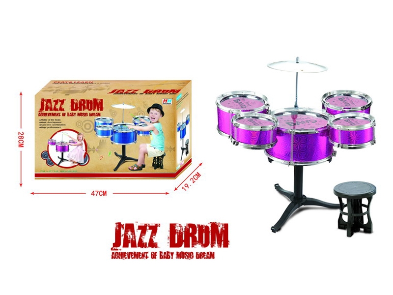 JAZZ DRUM SET W/CHAIR - HP1085769