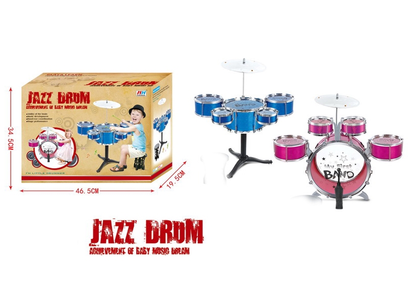 JAZZ DRUM SET - HP1085770