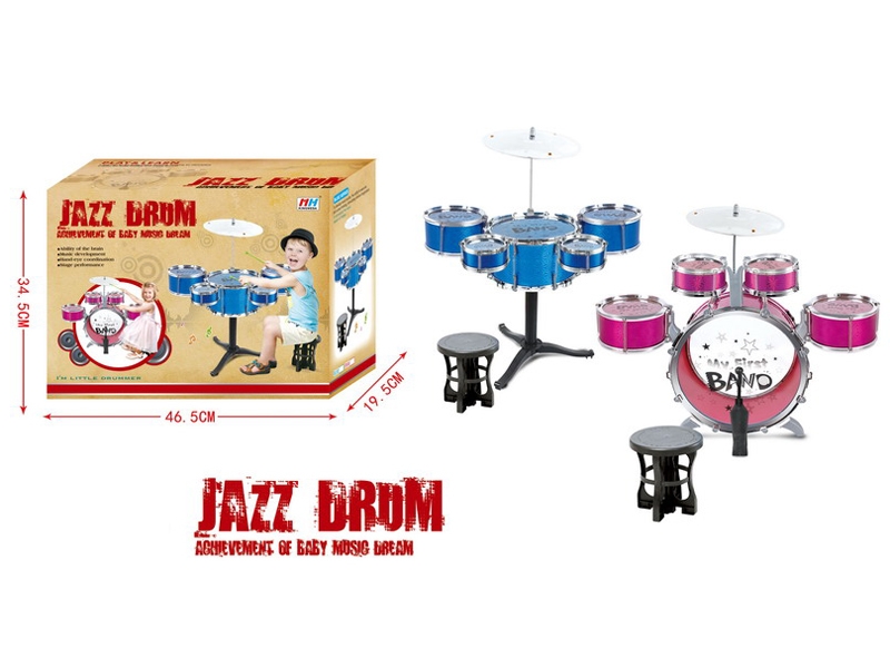 JAZZ DRUM SET W/CHAIR - HP1085771