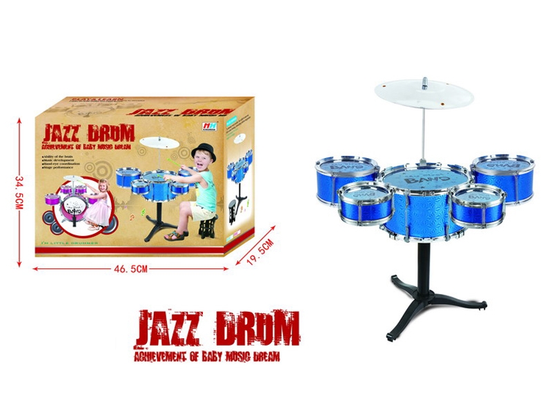 JAZZ DRUM SET - HP1085772