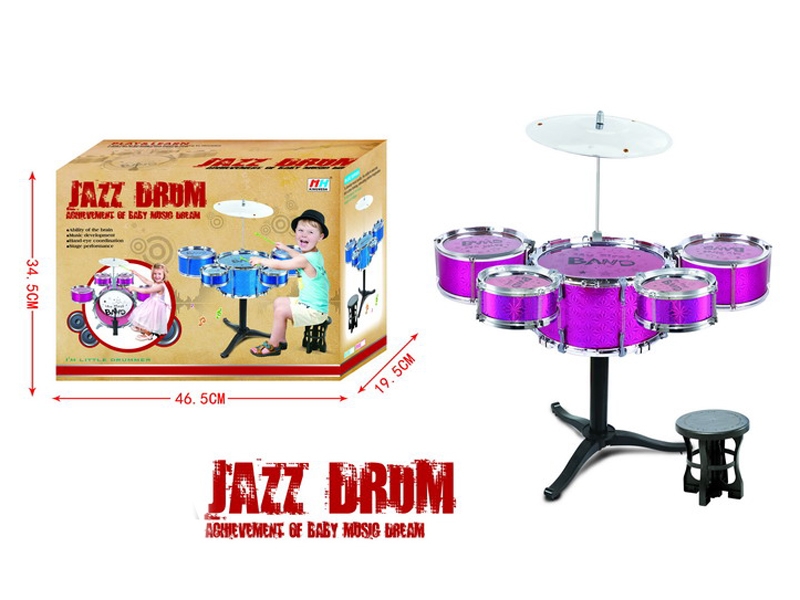 JAZZ DRUM SET W/CHAIR - HP1085773