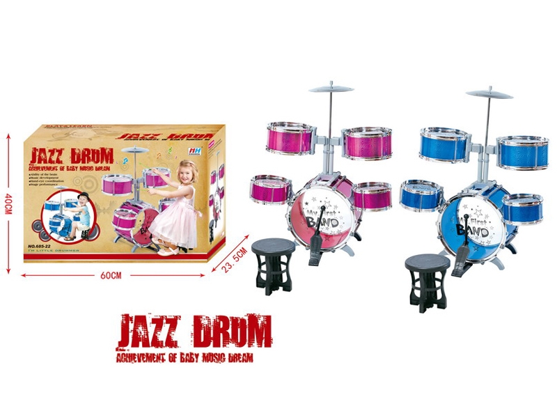 JAZZ DRUM SET W/CHAIR - HP1085774