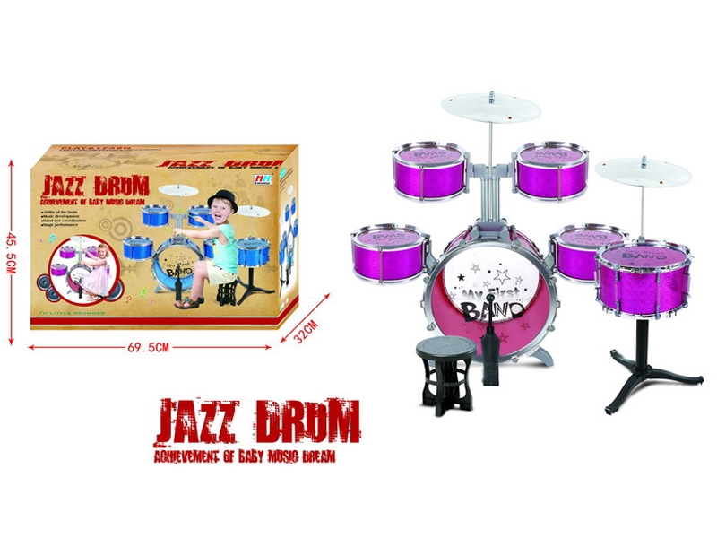 JAZZ DRUM SET W/CHAIR - HP1085777