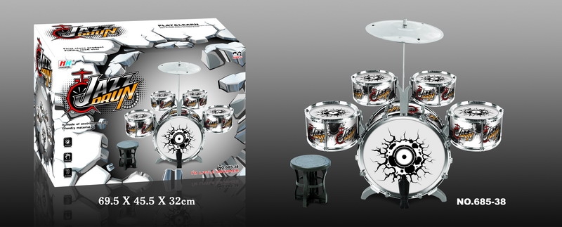JAZZ DRUM SET W/CHAIR - HP1085790