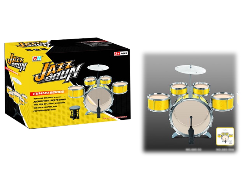 JAZZ DRUM SET - HP1085801