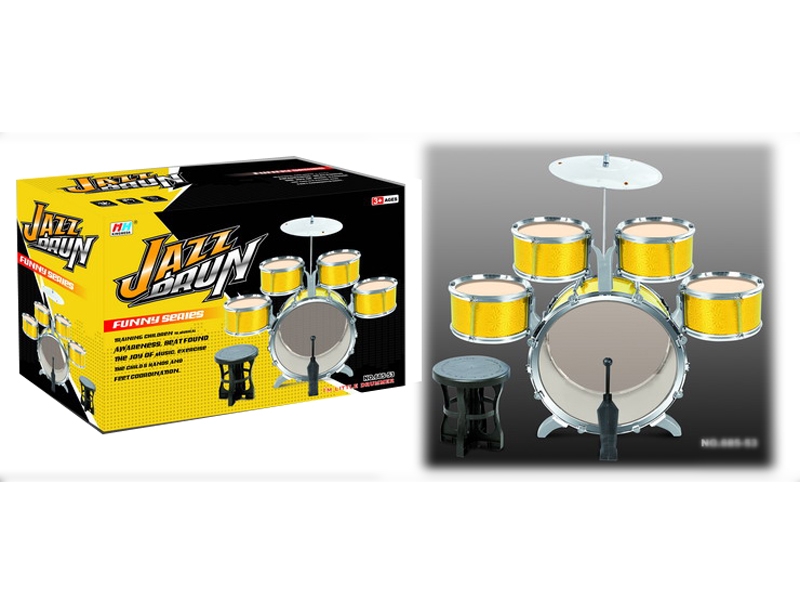 JAZZ DRUM SET W/CHAIR - HP1085805