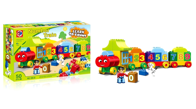 BUILDING BLOCKS 50PCS - HP1086062