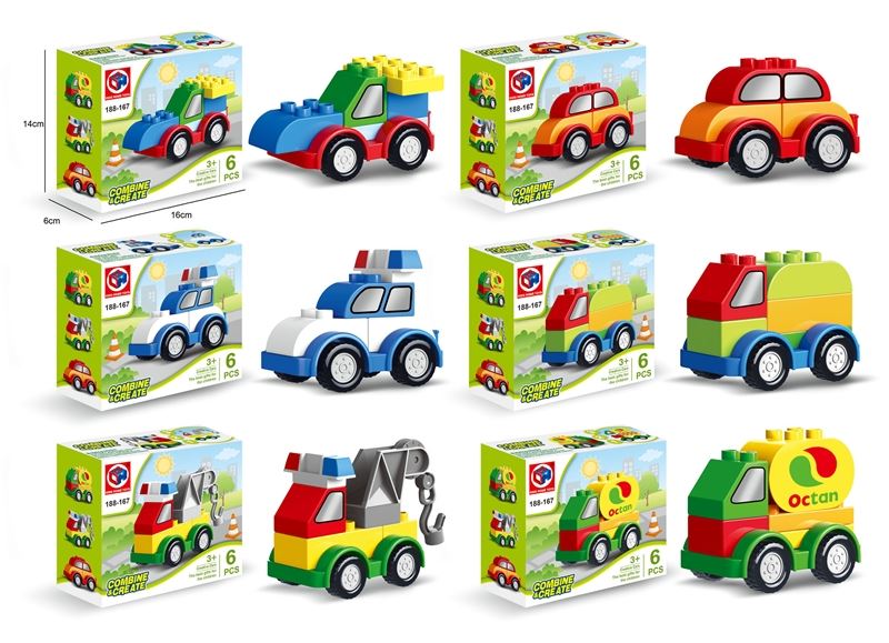 BUILDING BLOCKS (6 PCS, 6 ASST.) - HP1086063