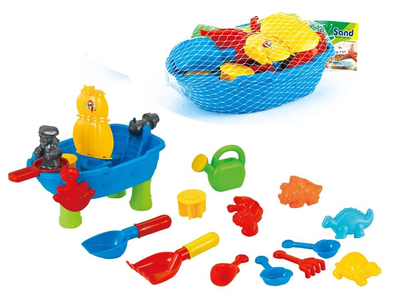 BEACH SET W/BOAT 22PCS - HP1086131