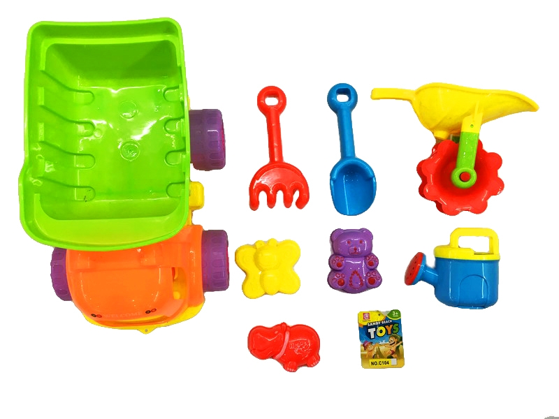 BEACH SET W/CAR 8PCS - HP1086163