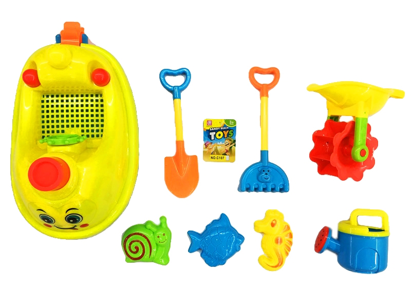 BEACH SET W/BOAT 8PCS - HP1086166