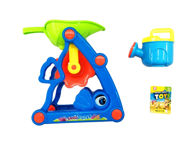 BEACH SET 2PCS - HP1086177